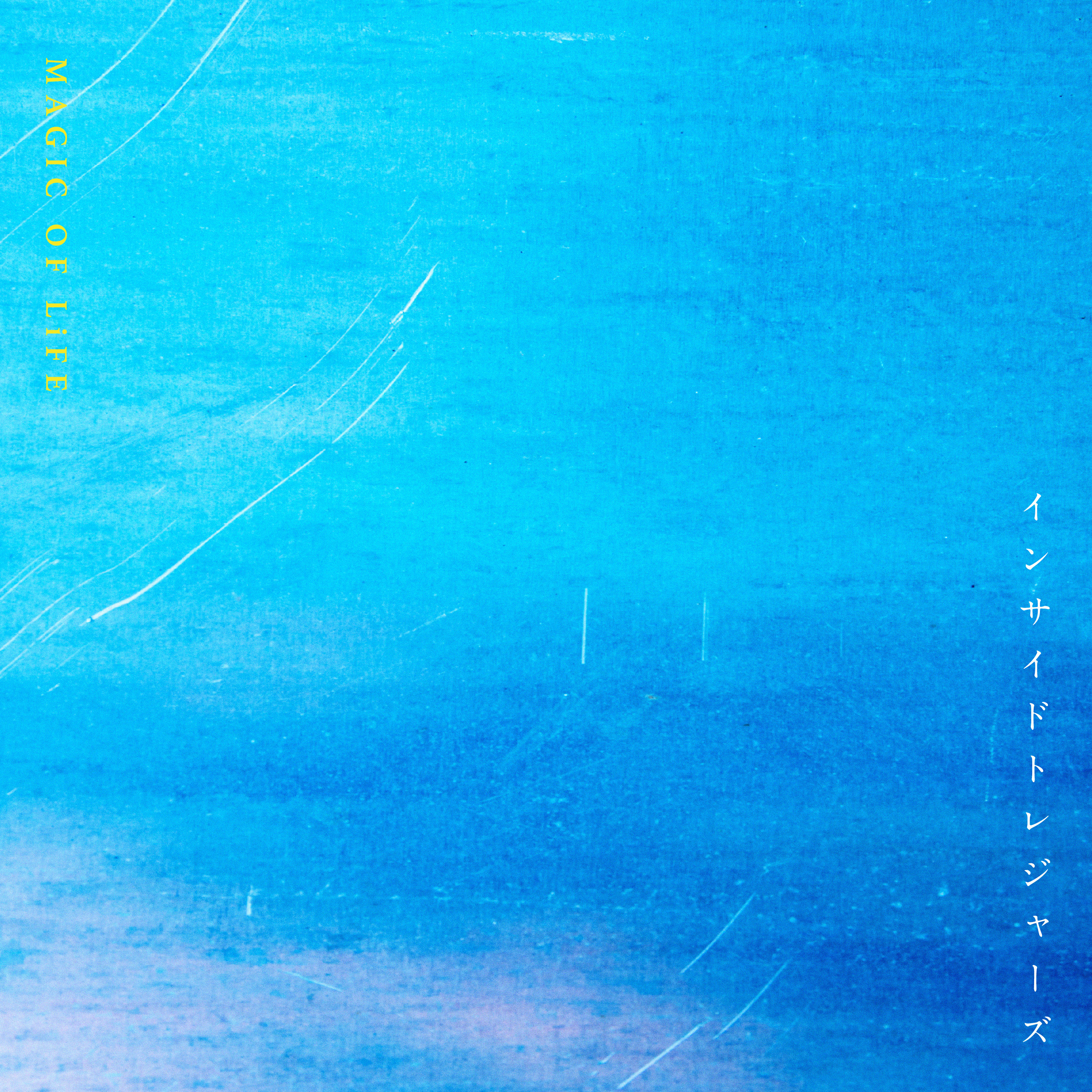 ミッキー の マジックスリー MM3 ラジオニクス ヒーリング ミッキー の マジックスリー MM3 ラジオニクス ヒーリング 【公式通販】